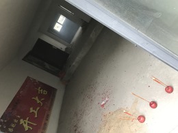 云山诗意诗意居
