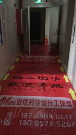 青榄海小区