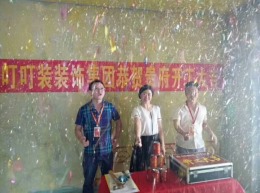 胜利雅苑