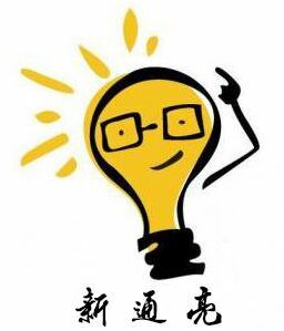公司介绍