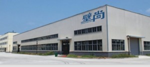 公司介绍